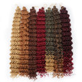 18Inch 80g Soft Bulk Deep Wave Rsa Attachment Twist Braid Synthetic Crochet Braiding Hair For Black Women